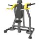  Жим от плеч BRONZE GYM PL-1704