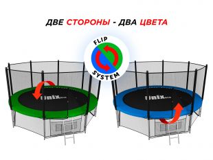 Батут Unix Line Classic 10 ft Outside (синий/зеленый)