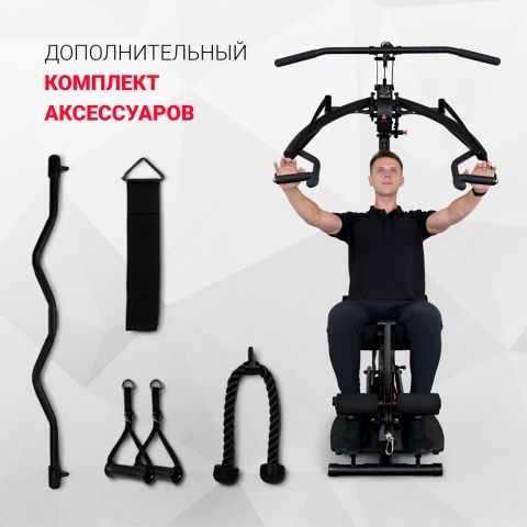 Многофункциональный силовой комплекс Inspire BL1