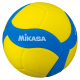 Мяч волейбольный Mikasa р.5 VS170W-Y-BL