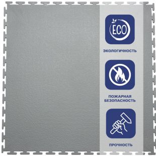 Плитка ПВХ Sold Max 7 мм 500*500 т-образный замок
