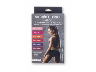 Набор из 6 мини-эспандеров Original FitTools FT-75-Nika